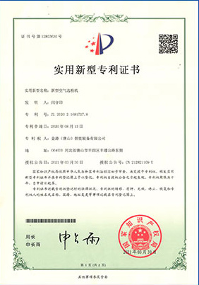 �������g(sh��)