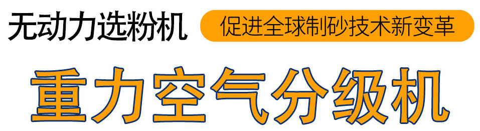 ��ɽ��·�x�ۙC(j��)